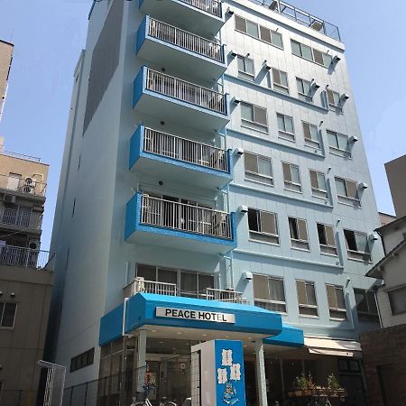 Hiroshima Peace Hotel Exteriör bild