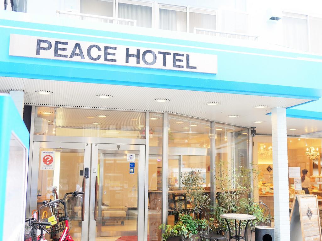 Hiroshima Peace Hotel Exteriör bild