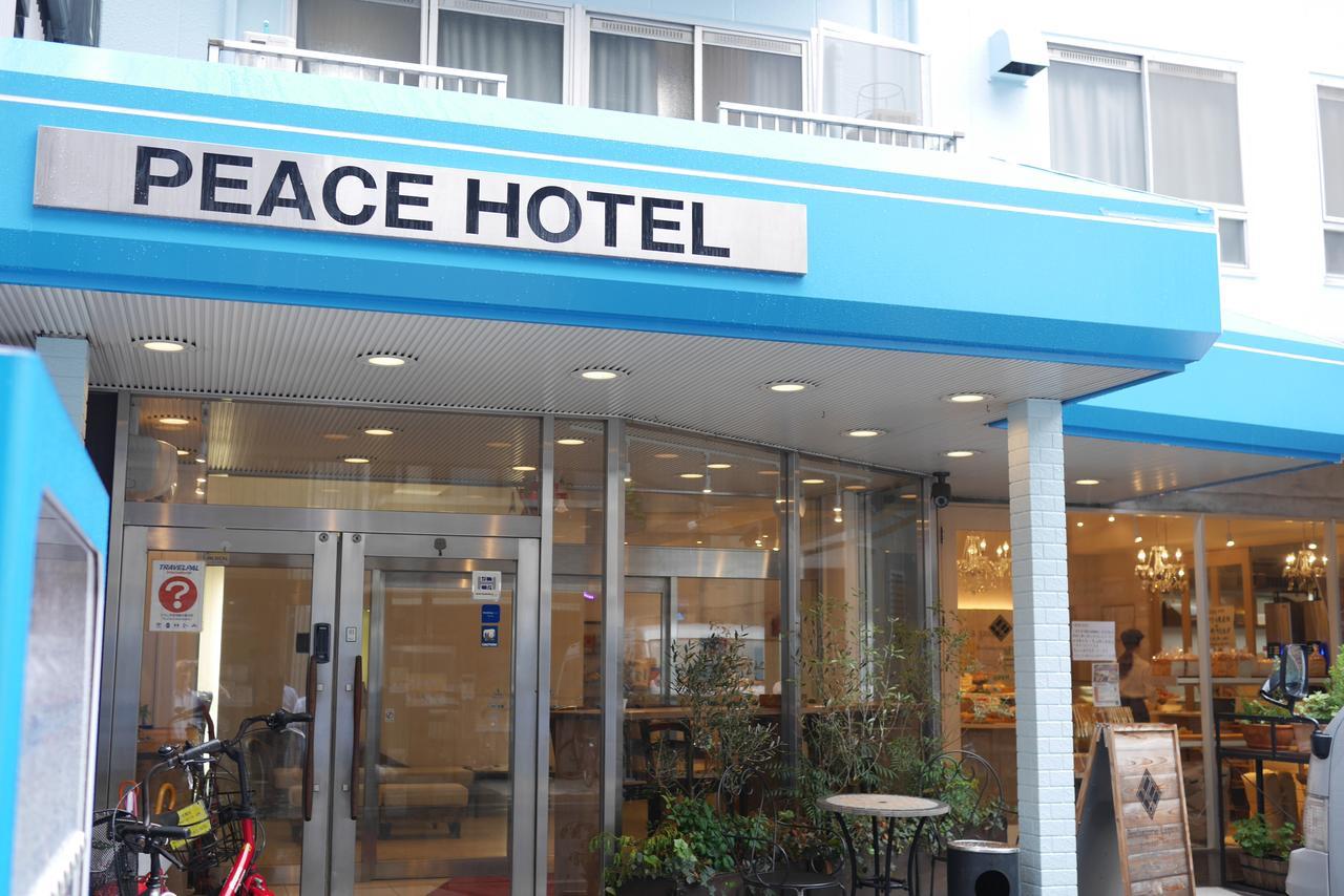 Hiroshima Peace Hotel Rum bild